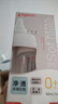 贝亲（Pigeon）新生儿 防胀气宽口径玻璃奶瓶160ml SS号奶嘴 0个月+ AA260 实拍图