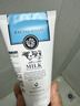 美丽蓓菲森缇澳Q10牛奶洗面奶100ml*2支保湿温和泰国进口学生过节礼物送女友 实拍图