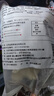 金路易美食艺术家 无骨鸡柳 原味 1200g家庭装 油炸香酥半成品 空气炸锅食材夜宵 实拍图