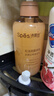 Spes诗裴丝红没药醇多肽洗发水500ml 蓬松洗发露女/男士洗发露洗发膏 实拍图