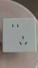 公牛（BULL）开关插座G36系列10A斜五孔国民家居小白框插座G36Z223A 白色暗装 实拍图