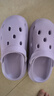朴西奶酪踩屎感洞洞鞋女厚底凉鞋沙滩包头拖鞋外穿情侣 香芋紫 35-36 实拍图