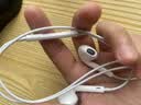 Apple/苹果 EarPods 闪电/Lightning有线耳机 苹果耳机有线耳机原装耳机 适用闪电接口的手机平板 实拍图