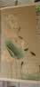 小城布衣 竹艺装饰画新中式莲花客厅玄关画茶室禅意竖版挂画竹帘画书房画 莲花11 宽40*高80 原木上下杆 实拍图