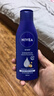 妮维雅（NIVEA）孙颖莎同款深润滋养乳液身体乳男士女士 200ml润肤乳保湿母亲节 实拍图