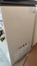 康佳（KONKA）100升 低霜冰柜家用冰柜 冷藏冷冻两用 一级能效 小型冷柜冰箱BG100D以旧换新 实拍图