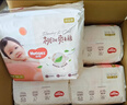 好奇（Huggies）铂金装小桃裤纸尿裤XL96片(12-17kg)加大号尿不湿透【透爽散热】 实拍图