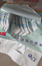大王（GOO.N）【新升级】花信风纸尿裤 M44片(6-11kg)尿不湿婴儿 超薄透气 实拍图