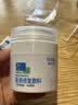 敷尔佳医用修复敷料面霜1盒械字号敷料40g轻度晒伤激素皮炎日常护理 实拍图