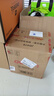 得力(deli)高品质透明黄封箱胶带打包 60mm*100y*48μm  24卷整箱装 封箱器 办公用品 JD420 实拍图