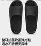 蕉内301H拖鞋男女士浴室洗澡防滑踩屎感情侣家居鞋抗菌防臭可外穿2025 实拍图
