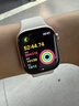 Apple/苹果 Watch S11 智能手表GPS款42毫米玫瑰金色铝金属表壳淡桃粉色运动型表带S/M MEUN4CH/B 实拍图