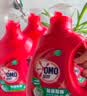 奥妙（OMO）除菌除螨洗衣液囤货装30斤（3KG*5袋）72小时抑菌 99%除菌除螨 实拍图