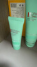 碧欧泉汪顺同款男士水动力洗面奶125ml清洁净油保湿生日礼物送男友 实拍图