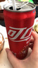 可口可乐（Coca-Cola）碳酸饮料 330ml*24摩登罐 新老包装随机发货 实拍图