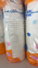 妙洁 纸杯一次性杯子 增厚商务杯 大号270ML*100只 实拍图