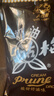 大白兔枕式话梅糖168g 奶油话梅糖 酸甜解馋 婚庆喜糖 休闲零食 实拍图