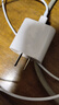 Apple/苹果 20W USB-C充电器  type-c充电器苹果手机充电器原装手机快充头 苹果17手机充电器 实拍图