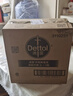 滴露（Dettol）衣物消毒液除菌柠檬3L 99.9%杀菌除螨内衣儿童衣服消毒水配洗衣液 实拍图