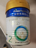 美素佳儿（Friso）皇家较大婴儿配方奶粉2段（6-12个月）400克 乳铁蛋白 新国标 实拍图