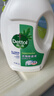 滴露（Dettol）衣物除菌液松木3L 内衣袜子衣物长效杀菌除螨 衣服消毒液儿童可用 实拍图