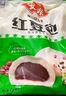 安井灌汤小笼包 288g*3袋 共36只 包子汤包肉包 早餐面点 冷冻家庭装 实拍图