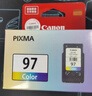 佳能（Canon）CL-97 彩色墨盒(适用E568黑·大印量套装/E568白/E568/E568R) 实拍图