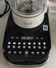 九阳（Joyoung）破壁机家用自清洗全自动多功能辅食料理机1.75L变频轻音免滤榨汁免煮豆浆机0涂层小方糖B1升级版 实拍图