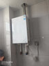 美的【小西梅M10S Pro】16升燃气热水器天然气 一级能效无冷凝管 无冷感全程7A恒温 一级静音 上门安装 实拍图
