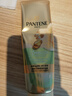 潘婷3三分钟奇迹护发素茉莉山茶留香160ml京东自营发膜级柔顺滋养 实拍图