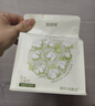 倍舒特【婴儿级认证】植物系纯棉卫生巾日用 290mm*40片姨妈巾京东自营 实拍图