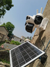 镭威视4g太阳能摄像头终身免流量AI室外免插电无电无网手机远程户外监控器家用360度无死角高清全景夜视 实拍图
