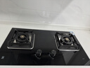 樱花（SAKURA）燃气灶天然气灶煤气灶双灶液化气灶具猛火炉灶台式嵌入式两用5.2KW大火力 【天然气】JZT-B9209 实拍图