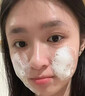 维特丝洗面奶男女士专用氨基酸收缩毛孔深层清洁祛痘去黑头洁面乳第1名 实拍图