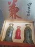 口子窖五年型 兼香型白酒 50度 550ml*2瓶 礼盒装 送礼 实拍图