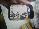龍牌原味紫苏酱200g湖南特色牛蛙焖鸭炒饭小龙虾调料增香驱寒调味酱 实拍图