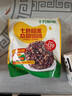 十月稻田七色糙米杂粮饭团 100g*7  免煮速食 低脂健身 饱腹杂粮饭团 实拍图