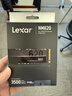 雷克沙（Lexar）NM620 1TB SSD固态硬盘 M.2接口（NVMe协议）PCIe 3.0x4 读速3500MB/s足容TLC颗粒 品牌机装机升级 实拍图