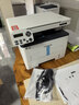 奔图（PANTUM）M6766DW激光打印机家用办公 自动双面打印 复印扫描一体机 手机无线作业打印机 实拍图