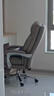 顾全电脑椅人体工学椅真皮办公椅可躺久坐舒适老板椅咖皮C570 实拍图