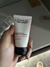 欧莱雅男士耀白净油洗面奶50ML 护肤品礼物(须单独购买才返券) 实拍图