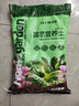 施可丰营养土花土泥炭土壤种植养花种菜专用种花土通用型兰花多肉蝴蝶兰 实拍图