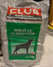 皇家狗粮 成犬粮 通用犬型 CC通用狗粮12月以上 8KG【成犬通用】 实拍图