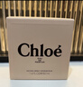 蔻依（Chloe）同名经典女士浓香水50ml肉丝带花果香调生日礼物老婆 实拍图