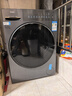 海尔滚筒洗衣机洗烘一体全自动12KG带烘干 9KG大烘 超薄蓝盾除菌20年防生锈XQG120-HL58A1 实拍图