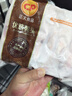 正大食品（CP）鸭头1.6斤 （无鸭舌）鸭头生鲜火锅食材烧烤麻辣鸭货鸭头 实拍图
