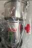 房太太 【304不锈钢】三七打粉机中药材粉碎机家用五谷杂粮磨粉机商用药店超细研磨机多功能破壁机料理机 1000克（304不锈钢）钢刀加硬款+无害粉碎仓 实拍图