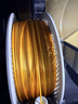 拓竹PLA Silk+光泽丝绸 3D打印耗材 质感色彩丰富 强度升级易打印 美学线材 RFID智能参数识别 丝绸金13405 含料盘 实拍图