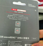 京东京造至尊极速高性能TF卡 128GB（MicroSD）存储卡 U3 V30 A2 运动相机4K高清 内存卡 读速200MB/s 实拍图