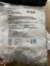 厨房一次性保鲜膜罩套食品级专用保险套保鲜袋家用冰箱碗盖松紧口 抗菌加厚300只 实拍图